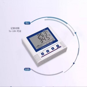 温湿度记录仪 型号:HX03-C-O-S-03 -0库号:M413329 温湿度记录仪 型号:HX03-C-O-S-03 -0库号:M413329